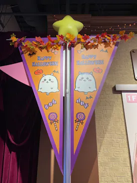 ちいかわパークに投稿された画像（2026/9/30）