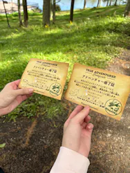 フォレストアドベンチャー・長野に投稿された画像（2026/9/30）