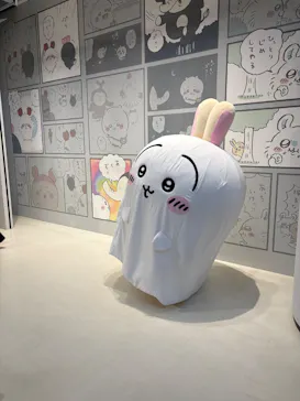 ちいかわパークに投稿された画像（2026/9/30）