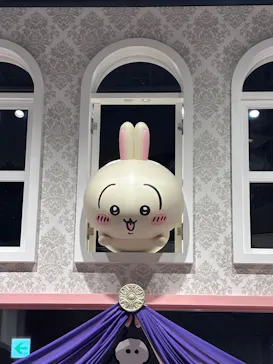 ちいかわパークに投稿された画像（2026/9/30）