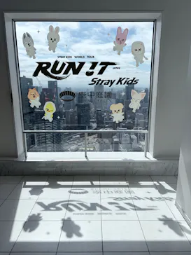 梅田スカイビル・空中庭園展望台に投稿された画像（2026/9/30）