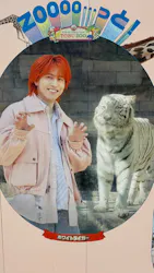 東武動物公園に投稿された画像（2026/10/1）