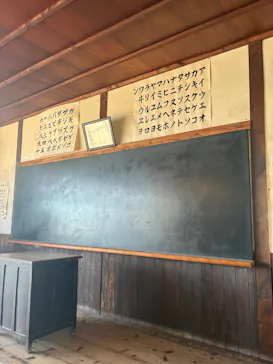 二十四の瞳映画村に投稿された画像（2026/10/1）
