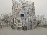 金沢21世紀美術館に投稿された画像（2026/10/1）