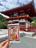 勝尾寺に投稿された画像（2026/10/1）