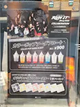 梅田スカイビル・空中庭園展望台に投稿された画像（2026/10/2）