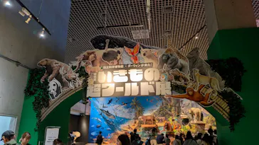 特別展「いきもの超ワールド展　国立科学博物館×ダーウィンが来た！」（国立科学博物館）に投稿された画像（2026/10/2）