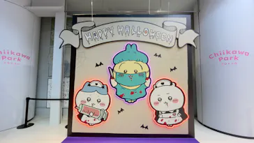 ちいかわパークに投稿された画像（2026/10/2）