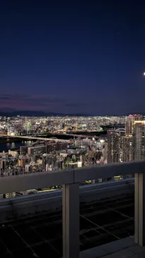 梅田スカイビル・空中庭園展望台に投稿された画像（2026/10/2）