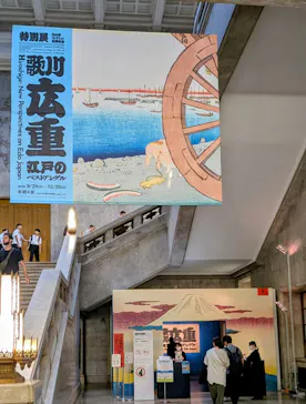東京国立博物館に投稿された画像（2026/10/2）