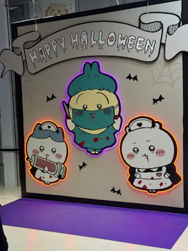 ちいかわパークに投稿された画像（2026/10/3）