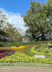 安城産業文化公園デンパークに投稿された画像（2026/10/3）