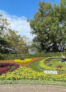 安城産業文化公園デンパークに投稿された画像（2026/10/3）