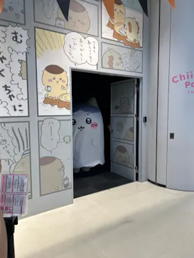 ちいかわパークに投稿された画像（2026/10/3）