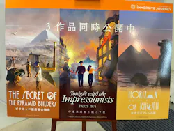 IMMERSIVE JOURNEY イマーシブジャーニー横浜に投稿された画像（2026/10/3）