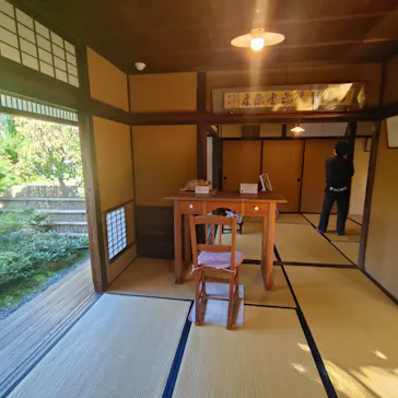 小泉八雲記念館・小泉八雲旧居に投稿された画像（2026/10/3）