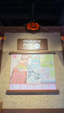 ちいかわパークに投稿された画像（2026/10/3）