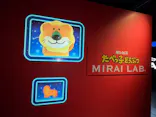 たべっ子どうぶつ MIRAI LAB.に投稿された画像（2026/10/3）