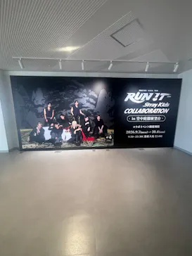 梅田スカイビル・空中庭園展望台に投稿された画像（2026/10/3）