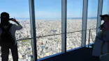 ハルカス300(展望台)に投稿された画像（2026/10/4）