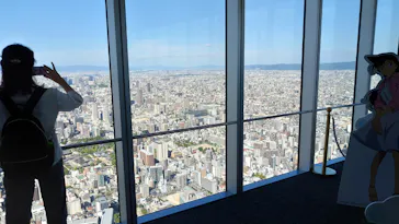 ハルカス300(展望台)に投稿された画像（2026/10/3）