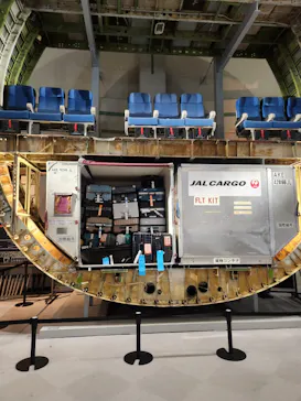航空科学博物館に投稿された画像（2026/10/4）