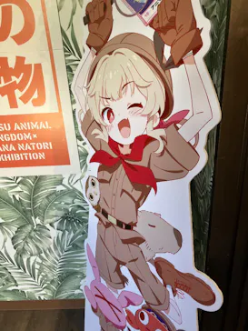 那須どうぶつ王国に投稿された画像（2026/10/4）