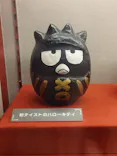 山梨いちごの王さまミュージアムに投稿された画像（2026/10/4）