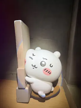 ちいかわパークに投稿された画像（2026/10/4）