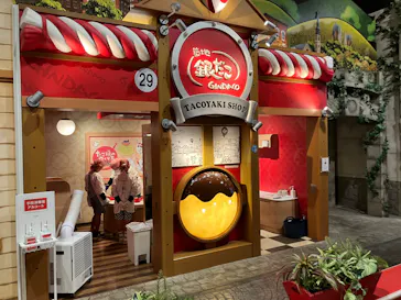 カンドゥー幕張に投稿された画像（2026/10/4）