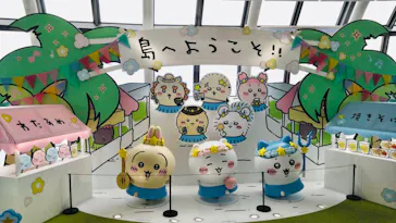 東京スカイツリー®に投稿された画像（2026/10/4）