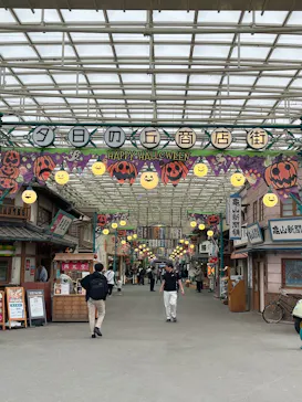 西武園ゆうえんちに投稿された画像（2026/10/4）