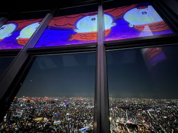 東京スカイツリー®に投稿された画像（2026/10/5）