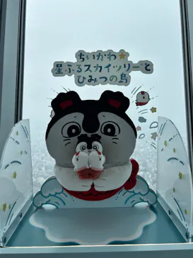東京スカイツリー®に投稿された画像（2026/10/5）