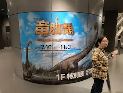 福井県立恐竜博物館に投稿された画像（2026/10/5）