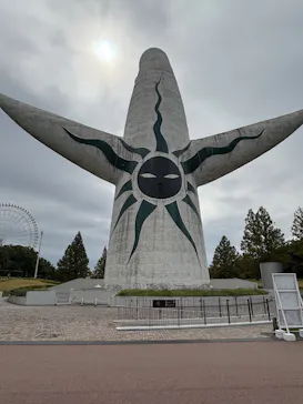 万博記念公園に投稿された画像（2026/10/5）