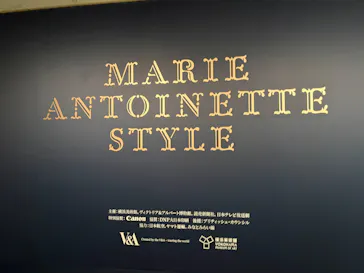 マリー・アントワネット・スタイルに投稿された画像（2026/10/5）