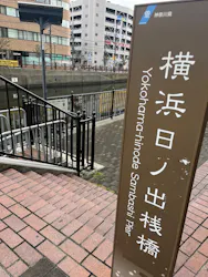 横浜SUP倶楽部に投稿された画像（2026/10/5）