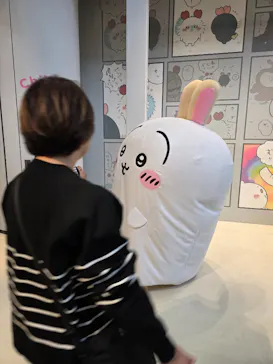 ちいかわパークに投稿された画像（2026/10/5）