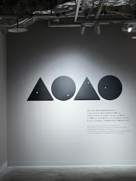 AOAO SAPPOROに投稿された画像（2026/10/5）