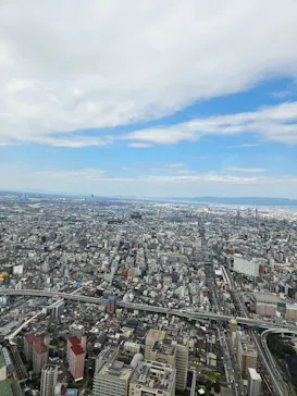 ハルカス300(展望台)に投稿された画像（2026/10/6）
