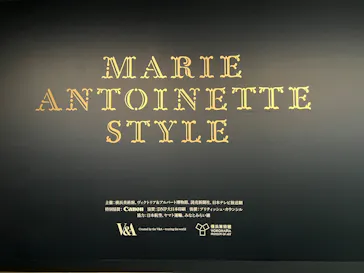 マリー・アントワネット・スタイルに投稿された画像（2026/10/6）
