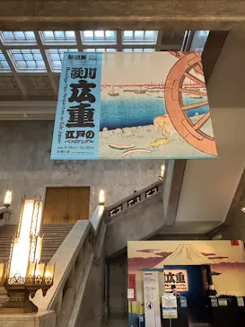 東京国立博物館に投稿された画像（2026/10/6）