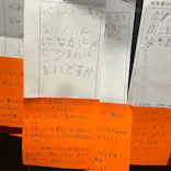 仙台うみの杜水族館に投稿された画像（2026/10/6）