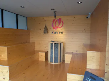株式会社すかいらーくレストランツに投稿された画像（2026/10/6）
