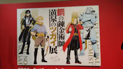 鋼の錬金術師×黄泉のツガイ展に投稿された画像（2026/10/6）