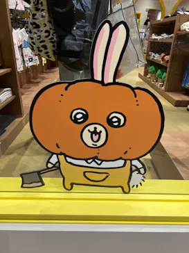 ちいかわパークに投稿された画像（2026/10/7）