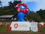 亀の井ホテル 富田林に投稿された画像（2026/10/7）