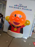 神戸アンパンマンこどもミュージアム＆モールに投稿された画像（2026/10/8）