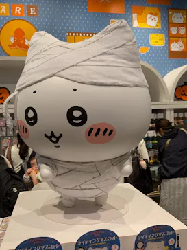 ちいかわパークに投稿された画像（2026/10/8）